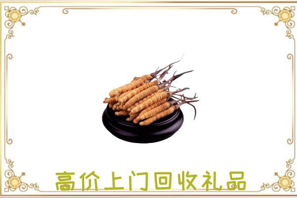 安泽县附近回收礼品