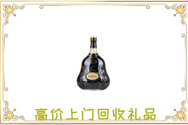 安泽县附近回收轩尼诗
