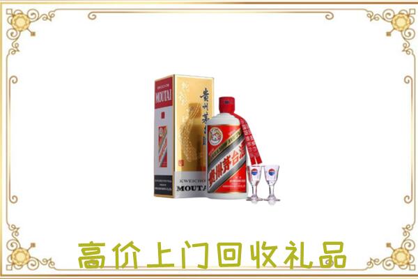 安泽县回收茅台酒