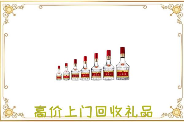 安泽县周边回收老酒